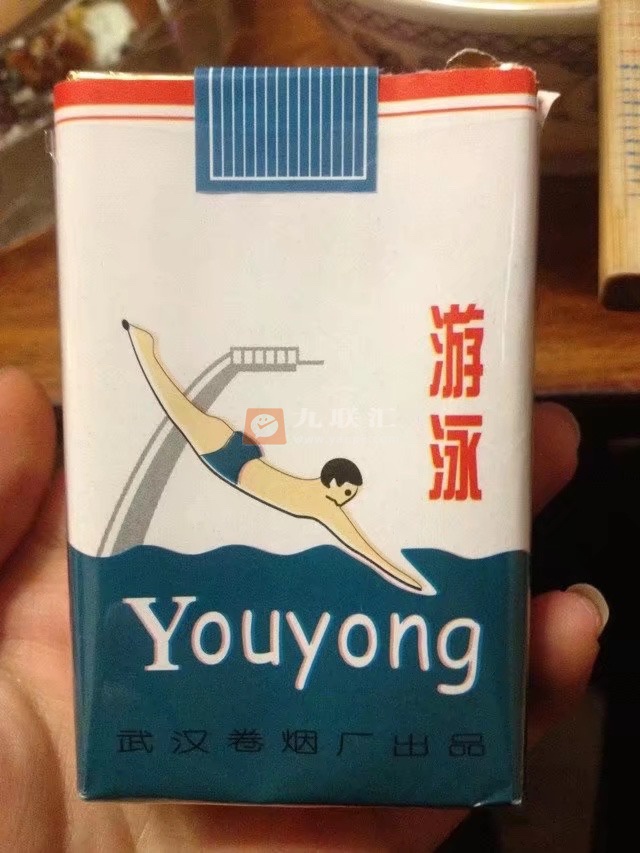 游泳(软)相册 2933_69642