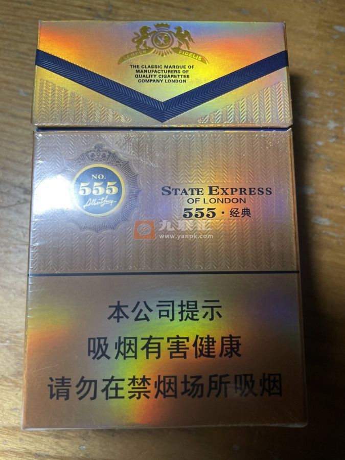 三五(经典)相册 93909_57337