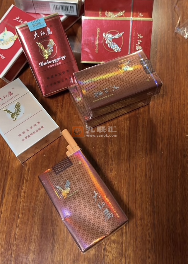 大红鹰(软精品)相册 98_55222