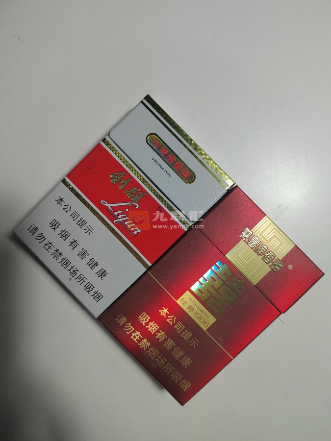 双喜(硬经典1906)相册 1148_70801