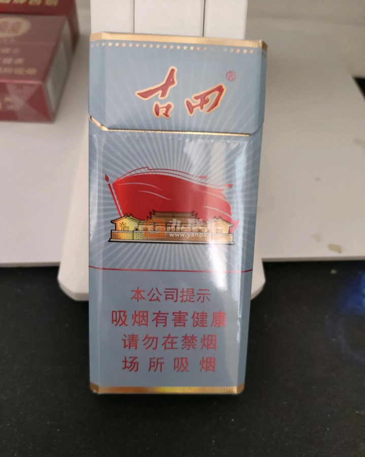 古田红军灰相册 92665_51017