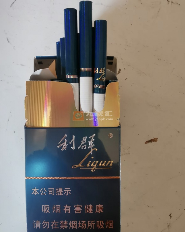 利群(山外山新版)相册 113745_13435