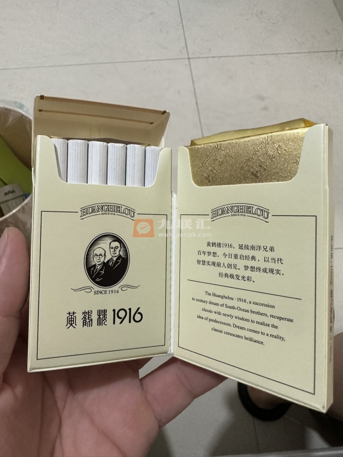 黄鹤楼(1916双层版)相册 109651_18258