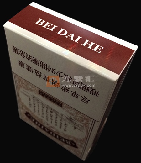 钻石(新北戴河)相册 94241_98799