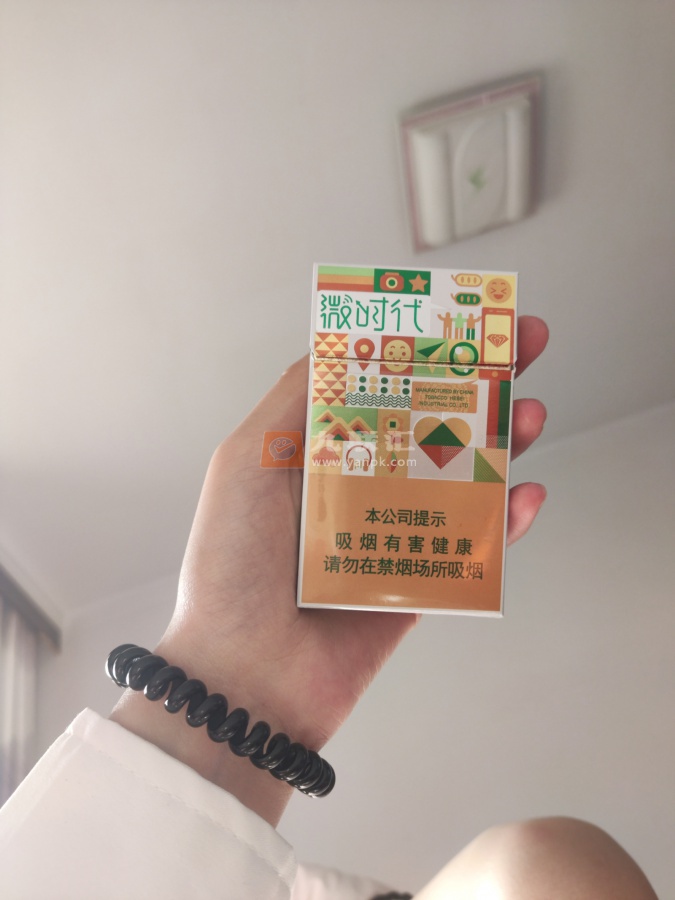 钻石(微时代)相册 93952_45955