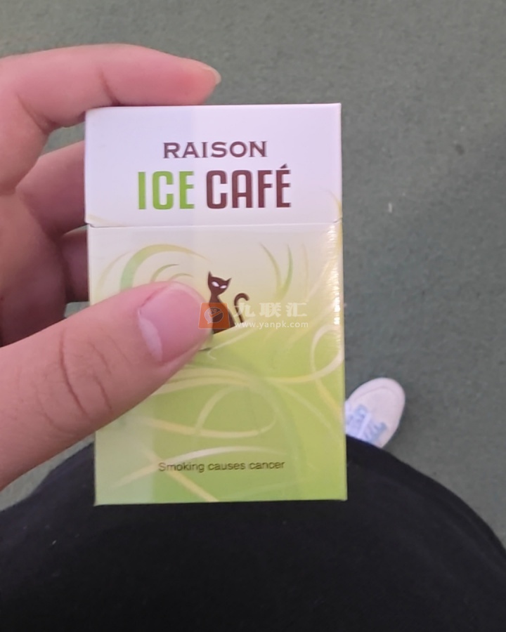 RAISON(ice cafe)相册 94348_77727