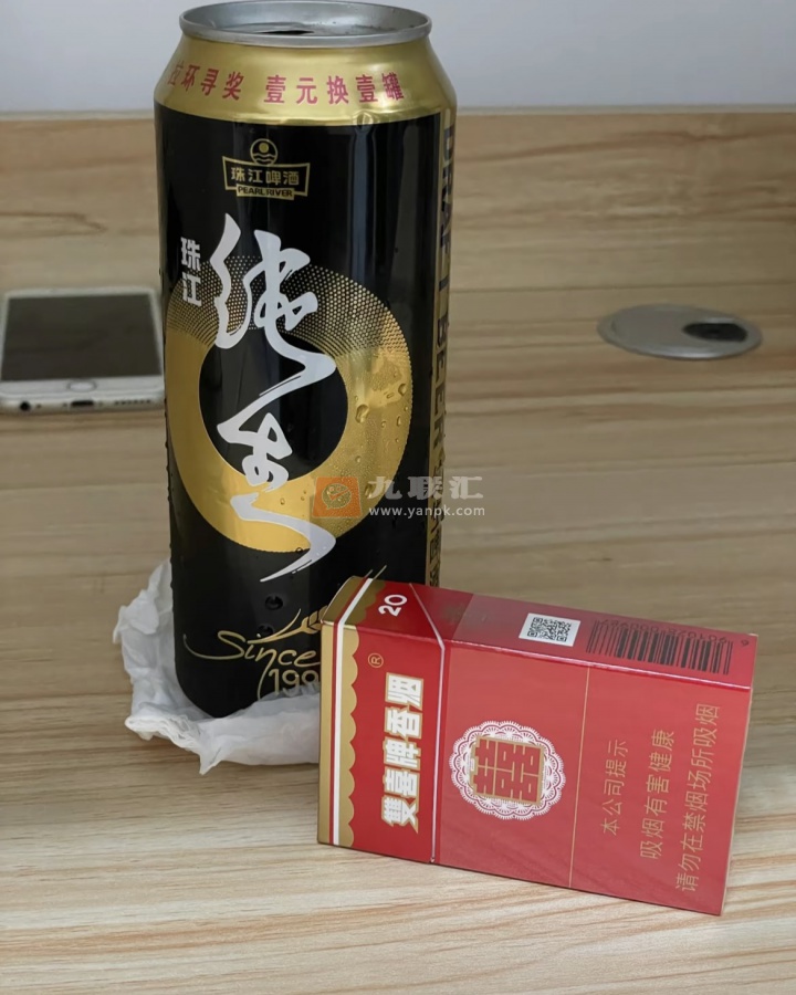 双喜(硬01)相册 2360_30560