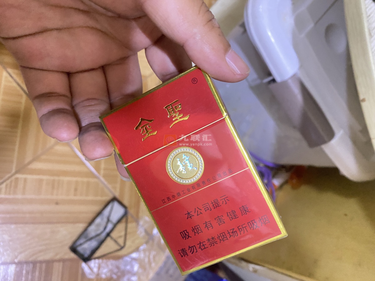 金圣(赣)相册 2338_48048