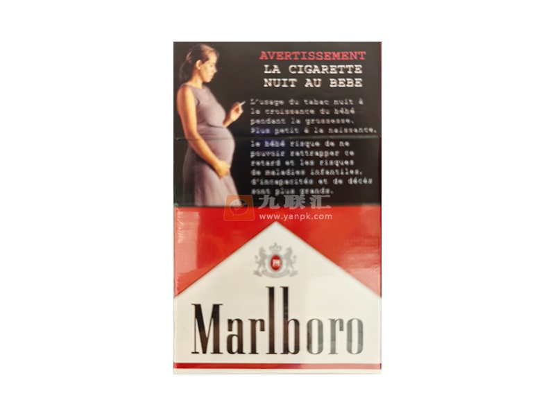 万宝路(硬红挪威含税版)相册 114775_56395