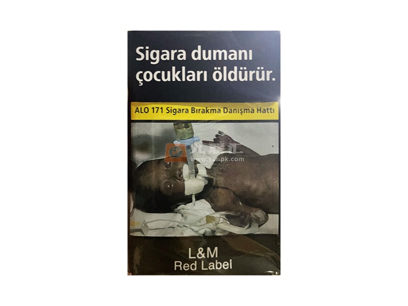 LM(硬红标土耳其平装版)相册 114761_76860