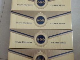 555(国际免税)香烟价格表_多少钱一盒-第2张图片
