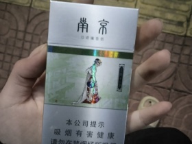 南京(金陵十二钗薄荷)相册 