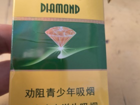 钻石(软绿)相册 