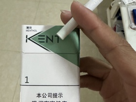 健牌(薄荷1)香烟价格表_Kent Mintek 1多少钱一盒-第2张图片