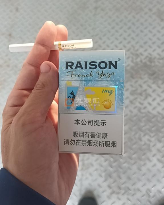 铁塔猫(酸奶爆珠中免版)相册 111696_49932