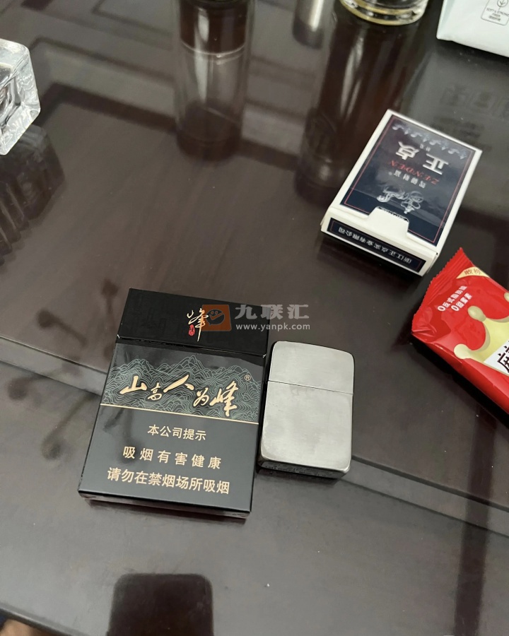 红塔山(峰中支)相册 111742_27578