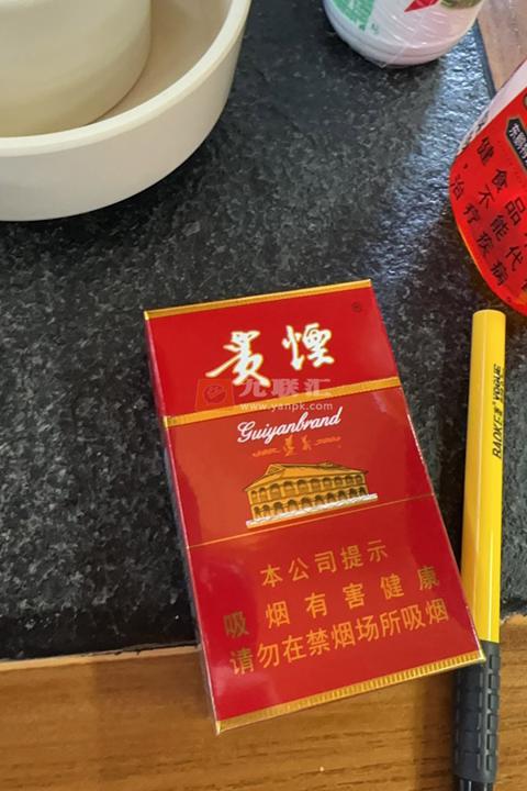 贵烟(硬高遵)相册 177_80584