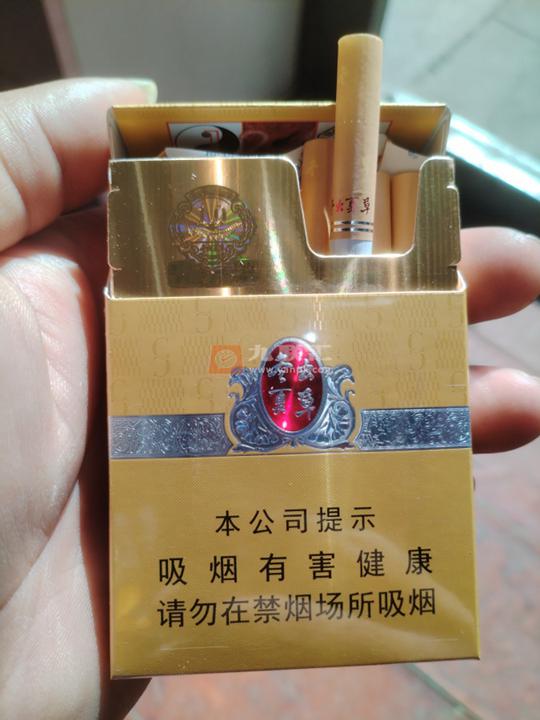 冬虫夏草(银16支装)相册 103054_44881