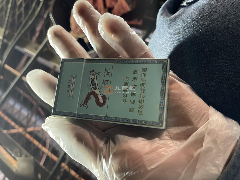 南京(炫赫门)相册 1101_93317