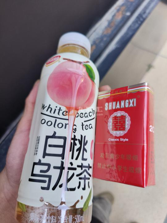 双喜(软国际)相册 1153_93916