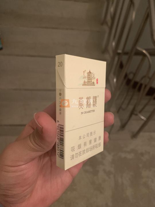 黄鹤楼峡谷情细支相册 92737_63311