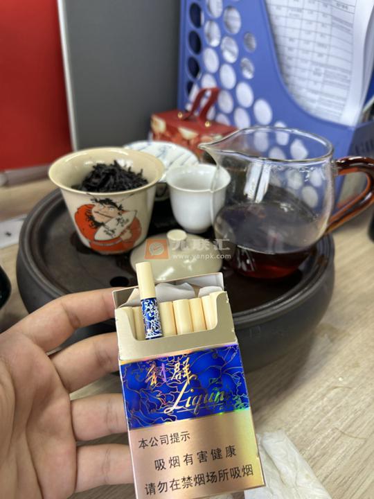 利群(国色天香)相册 664_99799