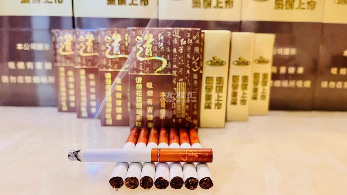 红河(道新版)相册 99864_70358