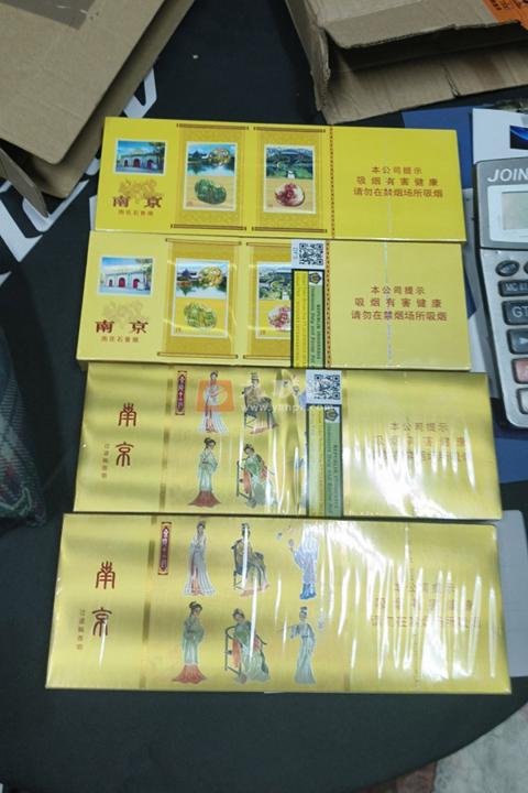 南京(雨花石中免版)相册 95872_39039