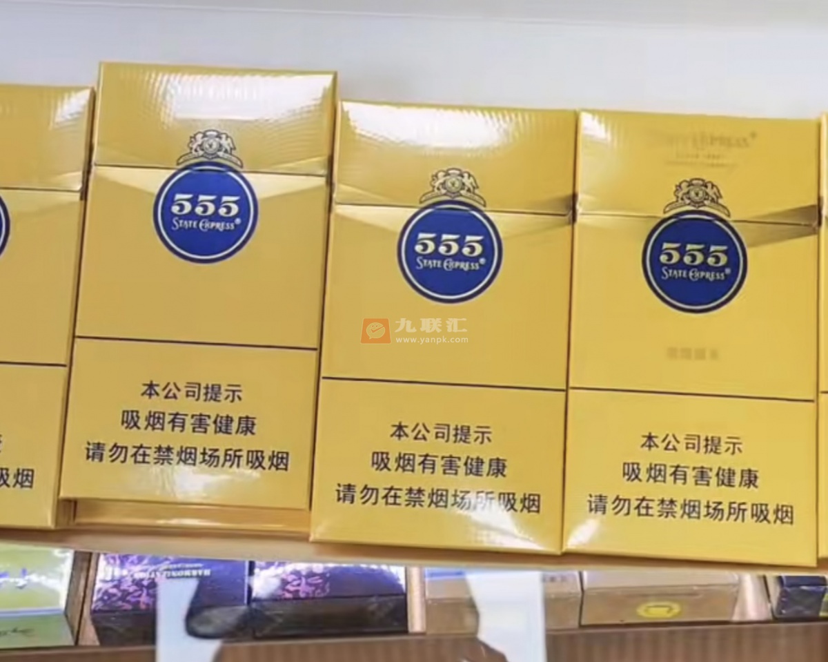 555(老版细支)相册 102030_54678