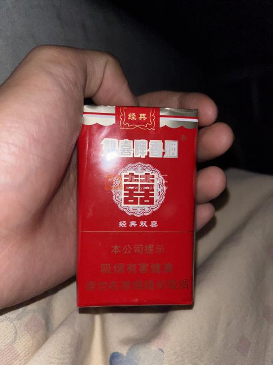 双喜(软经典)相册 1150_83072