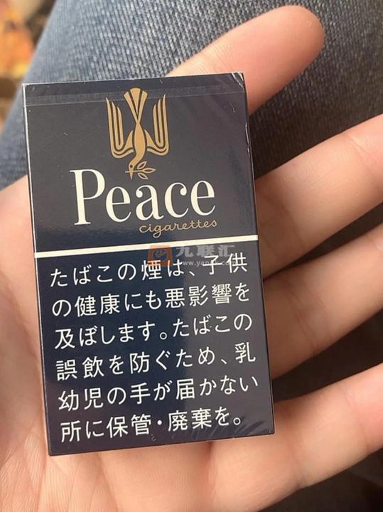 和平(无嘴日本岛内版)相册 28161_44862