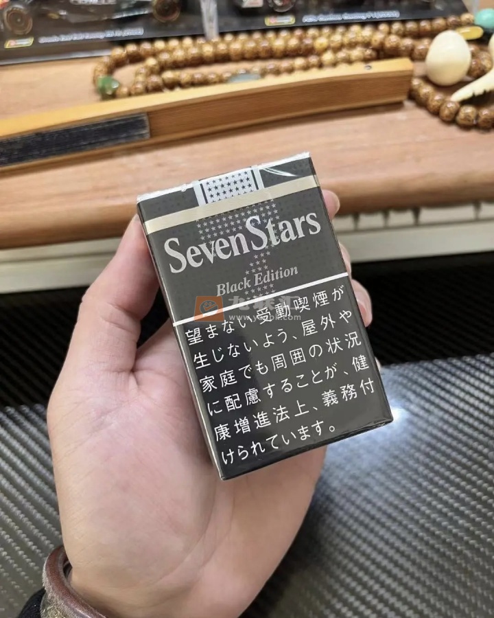 七星(软黑14mg岛内加税版)相册 99990_40747