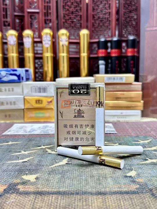 黄鹤楼(软短1916)相册 204_48465