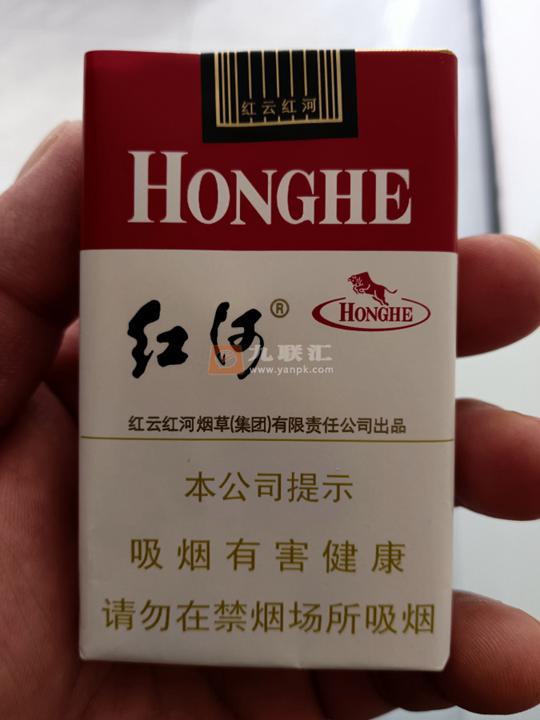 红河(软甲)相册 197_32299