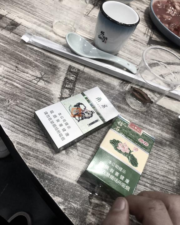 南京(金陵十二钗薄荷)相册 1103_26012