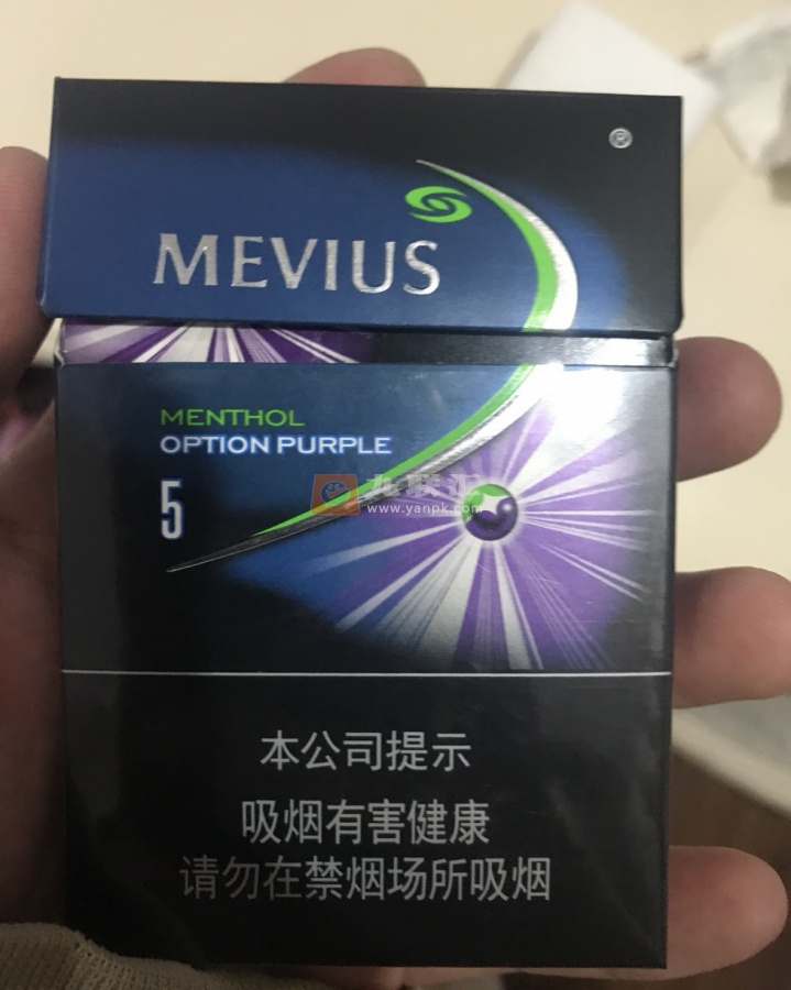 七星(蓝莓中支中免版)相册 106396_33312