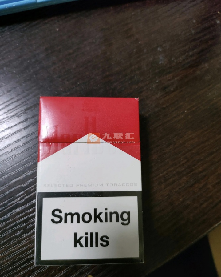 万宝路(硬红亚太免税)相册 94473_52382