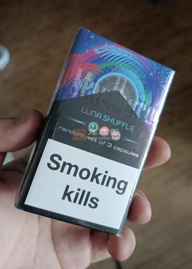 万宝路(三爆珠欧盟版)相册 114796_63555