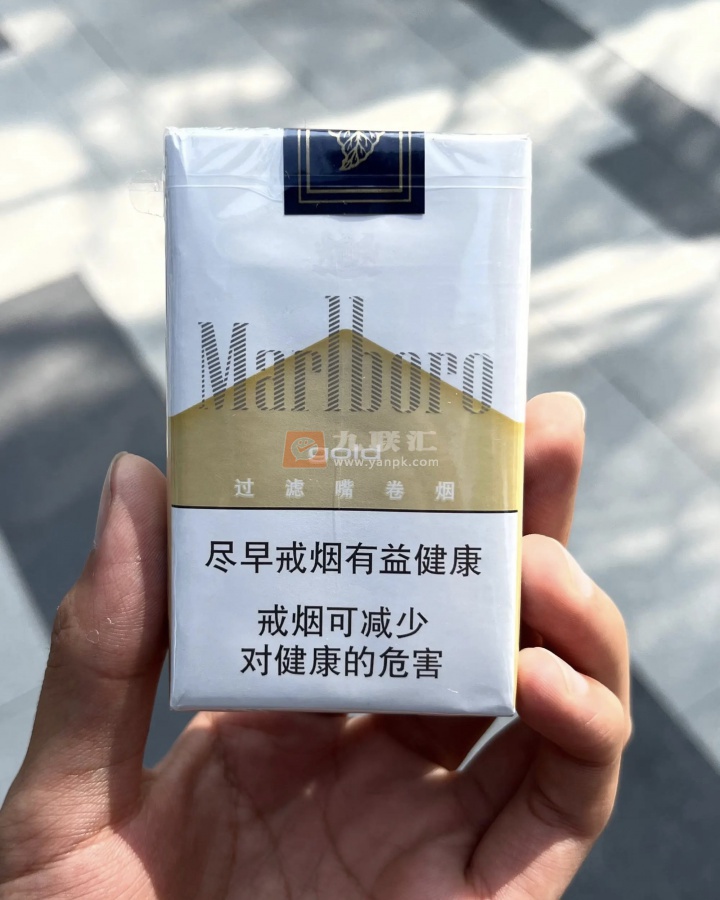 万宝路(软金3.0)相册 97553_94671