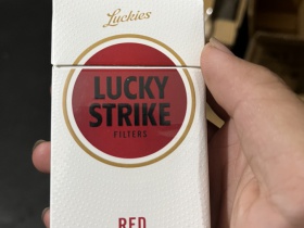 好彩(硬红美税100S)