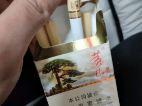 黄山(硬记忆)香烟价格表_多少钱一盒-第4张图片