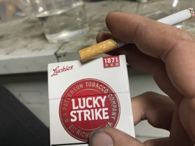 好彩(硬红亚太版)