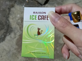 RAISON(ice cafe)相册 