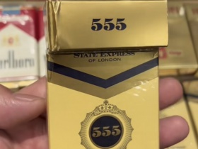 555(环尊免税)相册 