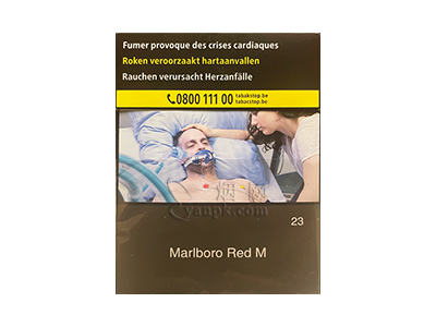 万宝路(硬红比利时23支平装版)相册