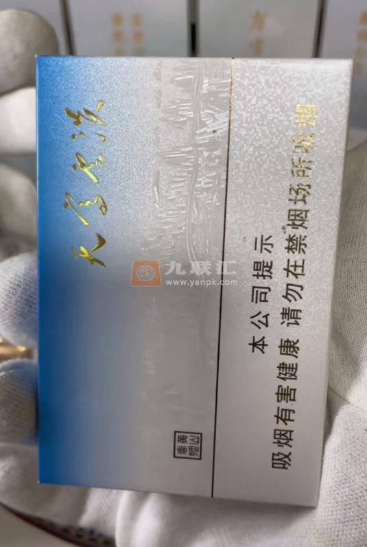 黄山(天高云淡)相册 94918_97091