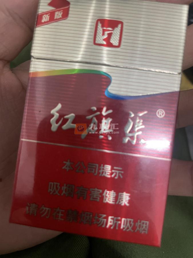 红旗渠(新版银河)相册 94945_50328