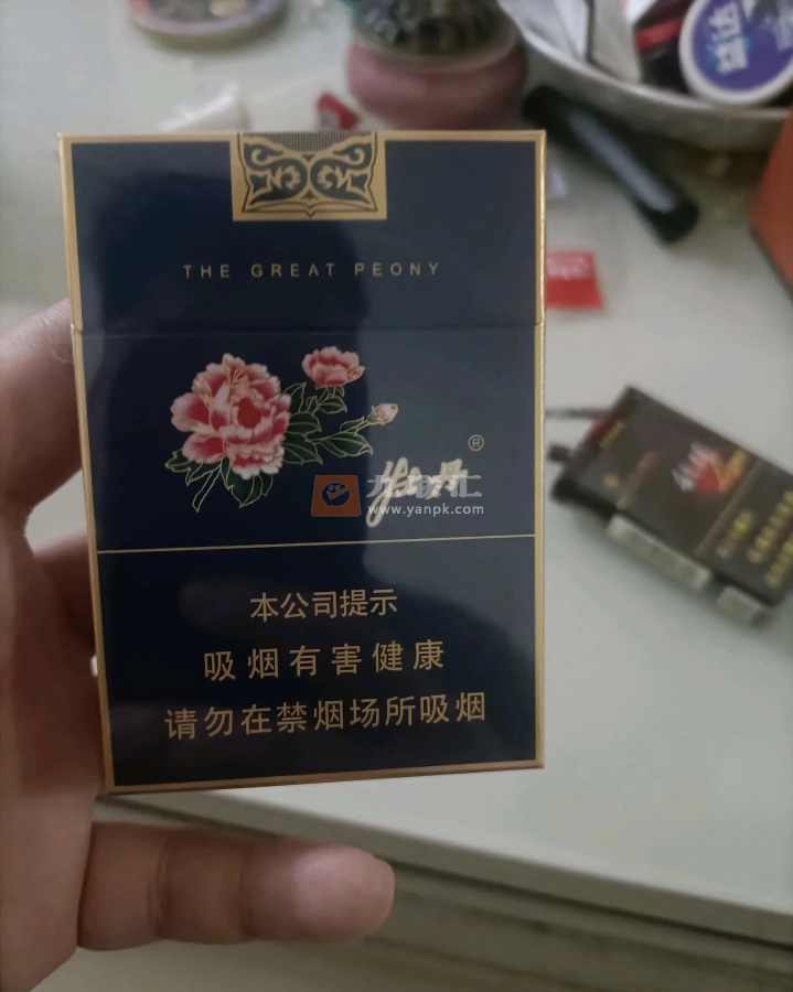 牡丹(蓝中支)相册 94909_66203