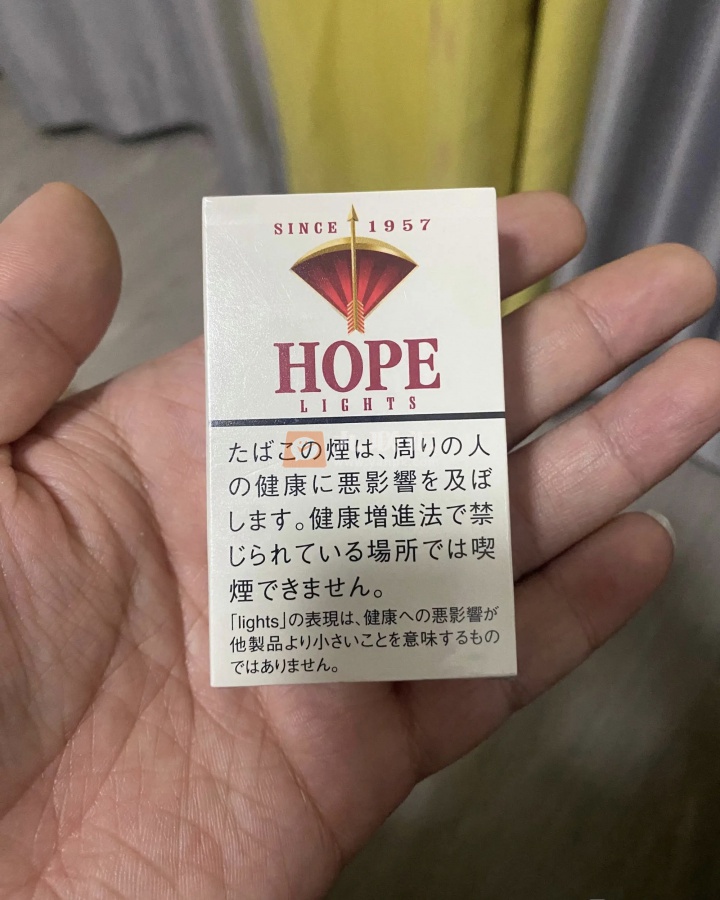 HOPE(1957日本免税红)相册 94252_43145