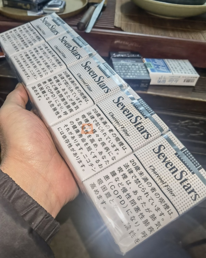 七星(软14mg日版)相册 94391_58650